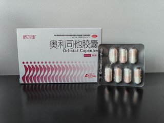 舒尔佳奥利司他胶囊——贪吃爱好者的福音，大餐后来一粒，轻轻松松排油腻！