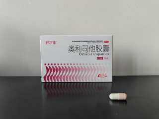 舒尔佳奥利司他胶囊——贪吃爱好者的福音，大餐后来一粒，轻轻松松排油腻！