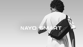 重塑通勤时尚的高级感斜挎包单肩背包nayo smart