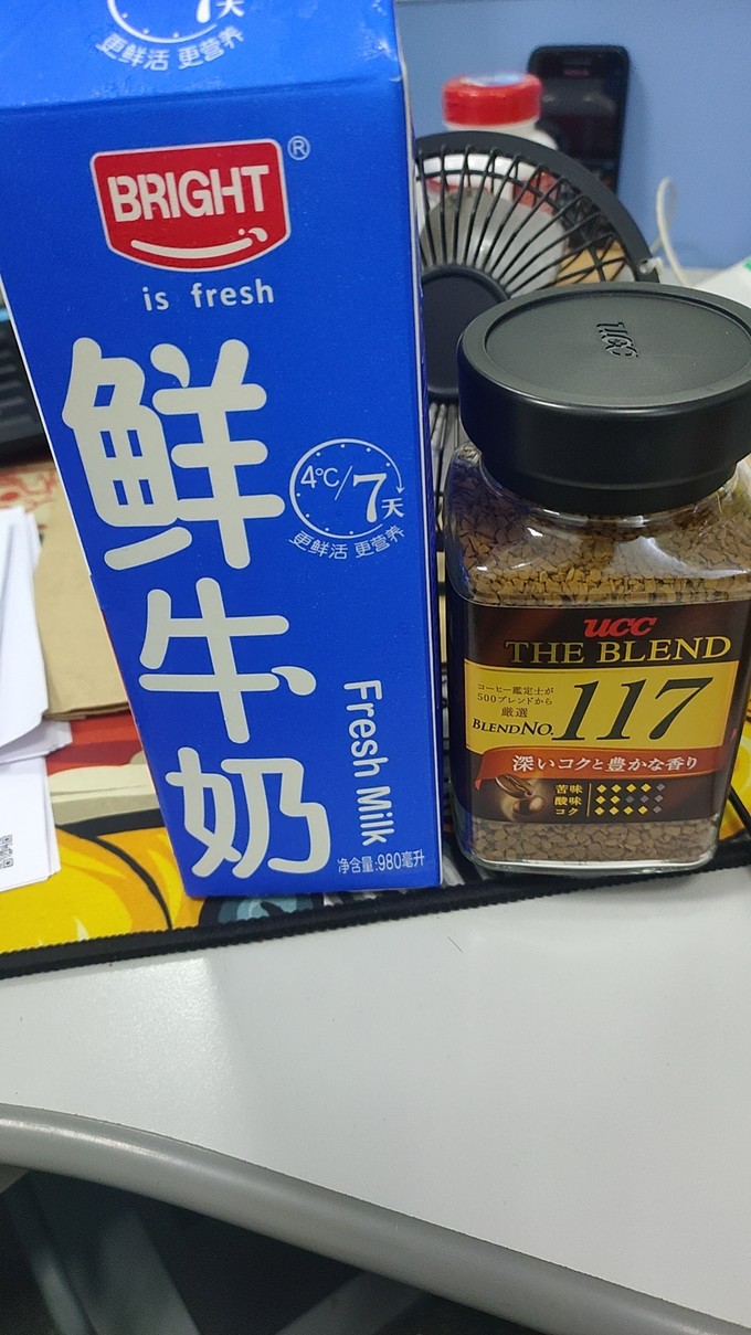 泰福高饭盒