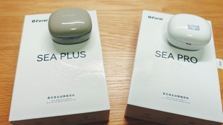 Oforui SEA PLUS 多花二十值不值？