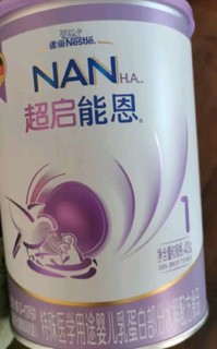 雀巢（Nestle）超启能恩婴幼儿乳蛋白部分水解配方奶粉1段0-12个月适用800克 