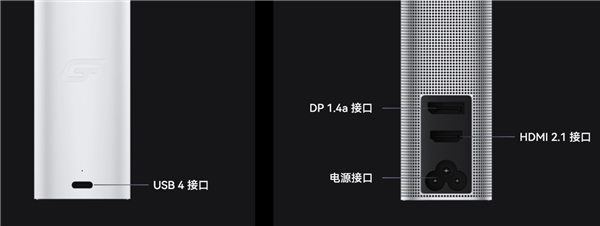 华为 MateBook GT 14 显卡魔方上架：RX 7600M XT，240W电源