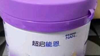 奶爸带娃必备之雀巢（Nestle）新品 超启能恩部分水解配方奶粉3段（12-36月）230g