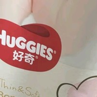 爸妈带娃必备之好奇（Huggies）金装纸尿裤婴儿超薄尿不湿新生儿尿裤柔软透气