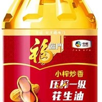 你还在为选油发愁吗？花生油、玉米油、菜籽油，谁才是你的最佳选择？