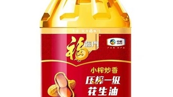 你还在为选油发愁吗？花生油、玉米油、菜籽油，谁才是你的最佳选择？