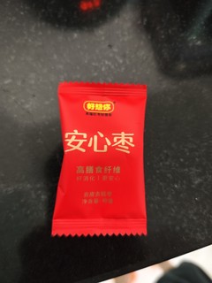 懒人首选，嘴可以停不下来