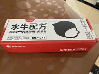 三岁后的孩子喝过这个牛奶后竟然爱上它啦，老母亲是开心还是不开心呢