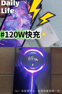 红米K70和红米K70pro怎么选？