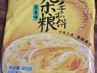 思念杂粮手抓饼，让人回味无穷！