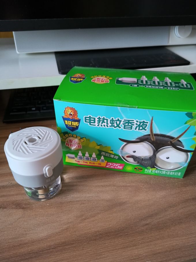 超威电热蚊香是真的猛
