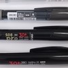 得力2元中性笔，哪一款最值得买？