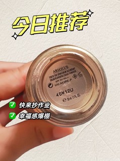 在热烈的夏天继续美丽！丑小鸭秒变白天鹅～🤭