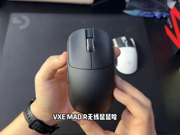 蜻蜓又来？199起38g+3950【VXE MAD R】详细唠唠XM模具 无线鼠标