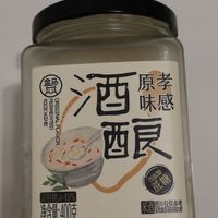 孝感原味酒酿，一口醉人香！