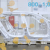 世界级超级工厂？探秘沈阳宝马大东工厂，全新BMW5系的老家！