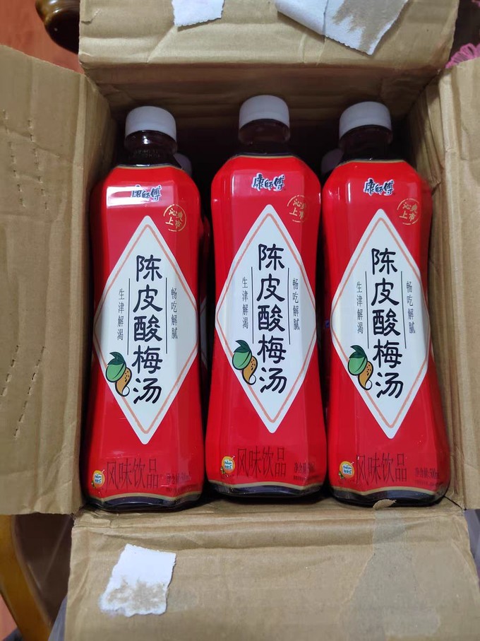 康师傅酸梅汤配料图片