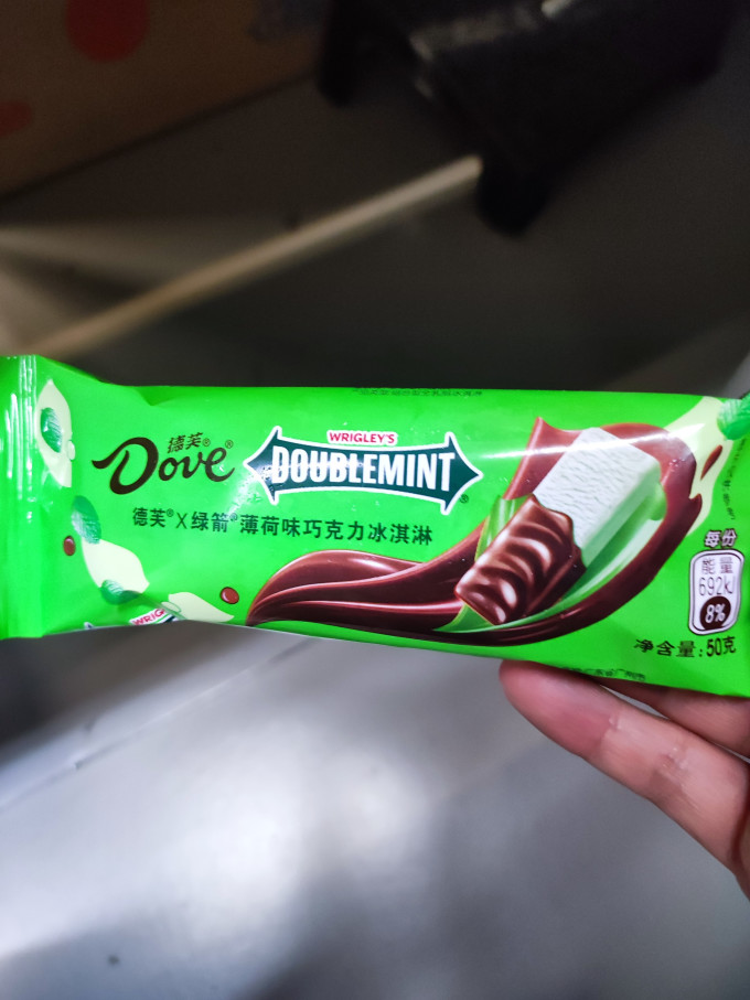 德芙绿箭薄荷味巧克力冰淇淋