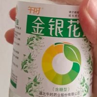 金银花露：暑日里的清凉神器