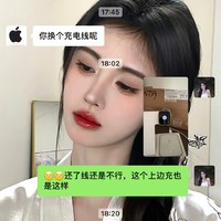 给手表子带套，享修理人生