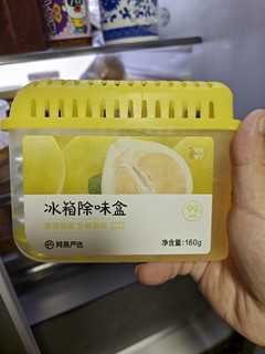 家中常备冰箱除味。