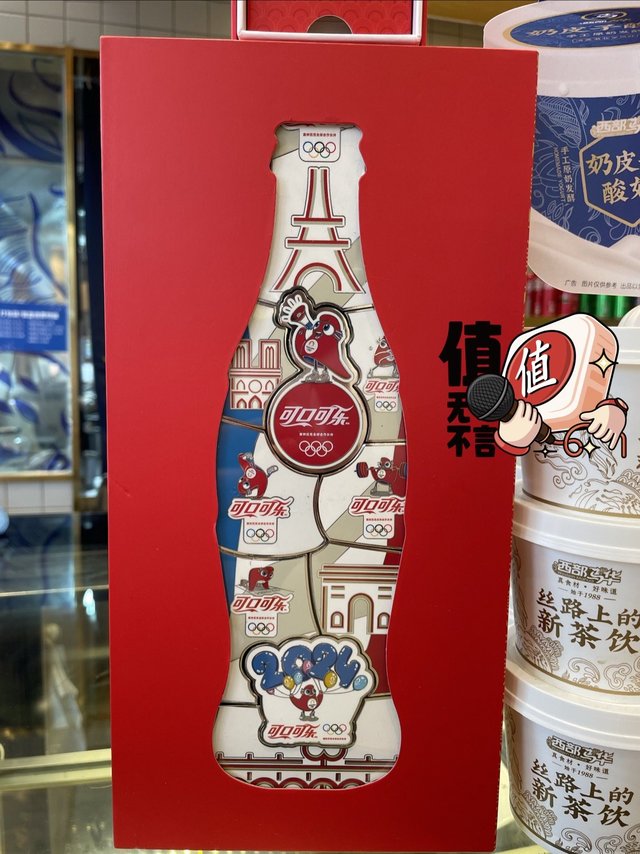 收藏家们！可口可乐又出了奥运款徽章！