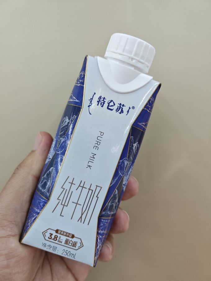特仑苏纯牛奶天然营养的极致表达