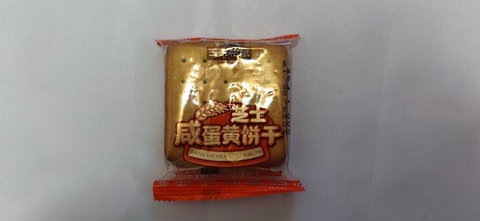 三只松鼠饼干