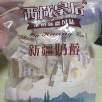 新疆奶醇确实真的很纯