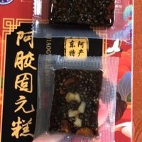 七夕送礼秘籍：这款零食让女友甜到心里！