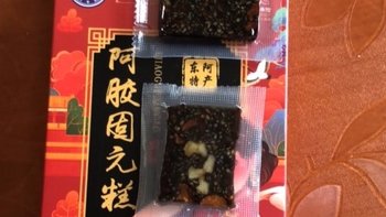 七夕送礼秘籍：这款零食让女友甜到心里！