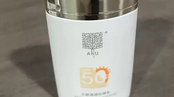 ANU阿奴云透透户外防晒霜乳，解锁夏日轻盈防晒新体验SPF50+