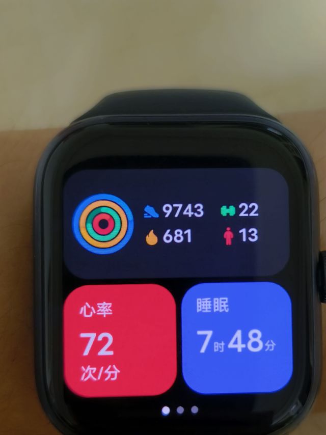 vivo Watch GT手表搭配vivo x100使用感受