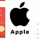 Apple 8月送钱啦！最后3天！5.16元无门槛红包