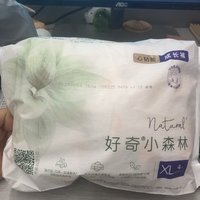 泼天富贵砸中我了，0元4片好奇小森林加大码成长裤，太好用啦！