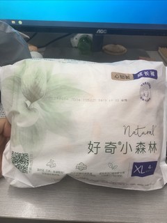 泼天富贵砸中我了，0元4片好奇小森林加大码成长裤，太好用啦！