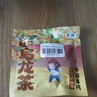 夏季清爽，桂花乌龙