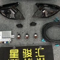 20款奔驰S350商务型加装原厂360全景影像系统，倒车入库一步到位