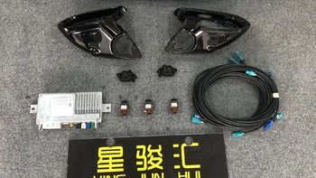 20款奔驰S350商务型加装原厂360全景影像系统，倒车入库一步到位