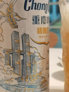 重庆啤酒，知心朋友