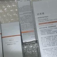 夏日油皮的救星——珀莱雅油皮水