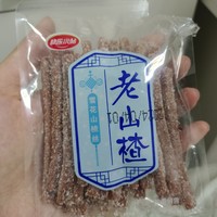 谁懂啊，吃这个居然有点解压