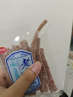 谁懂啊，吃这个居然有点解压