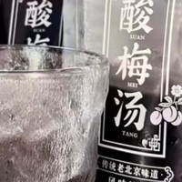 夏日必备！0脂肪老北京酸梅汤，清爽一夏