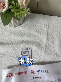 自用一个月，谈谈两年19元月租的电信柠檬卡