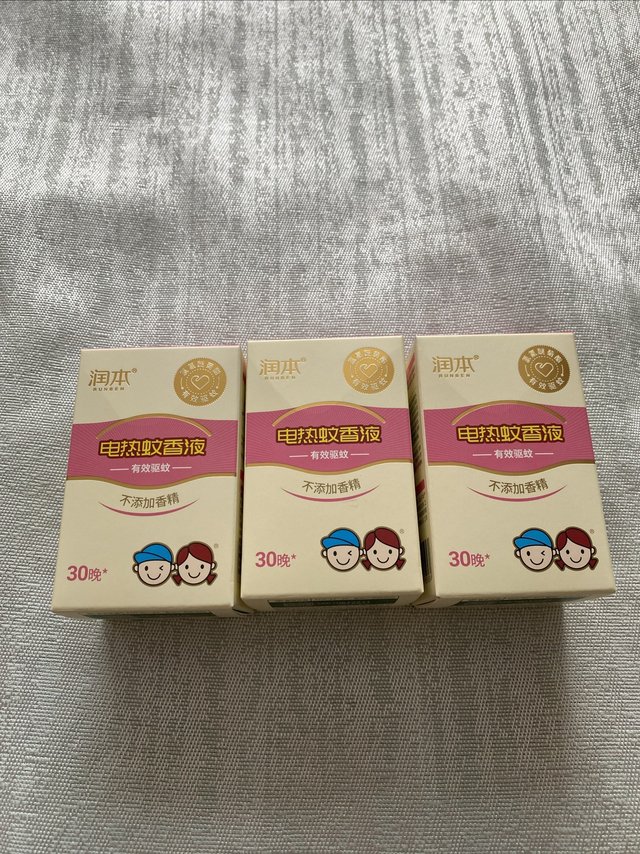 母婴好物推荐——润本电蚊香液