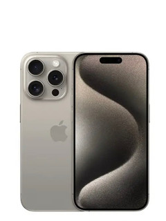 七夕送iPhone，浪漫还是俗气？7099入手iPhone 15pro 256G亏了吗？