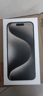 七夕送iPhone，浪漫还是俗气？7099入手iPhone 15pro 256G亏了吗？