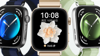 七夕心动邂逅，华为WATCH FIT 3全新配色，打造你的专属“fit”式浪漫